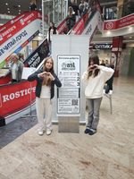 Фотогалерея 32