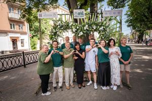 Фотогалерея 54