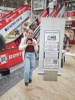 Фотогалерея 30