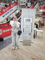 Фотогалерея 16