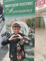 Фотогалерея 8