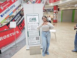 Фотогалерея 44