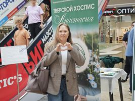 Фотогалерея 78