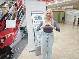 Фотогалерея 24