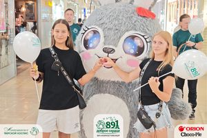 Фотогалерея 11
