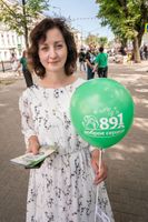 Фотогалерея 27