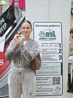 Фотогалерея 25
