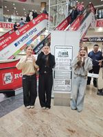 Фотогалерея 10