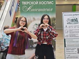 Фотогалерея 77