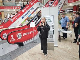 Фотогалерея 51