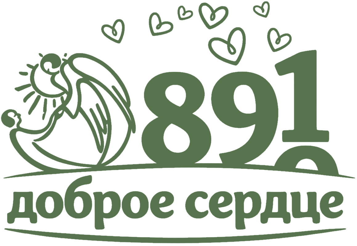 лого